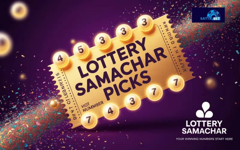 lottery samachar
