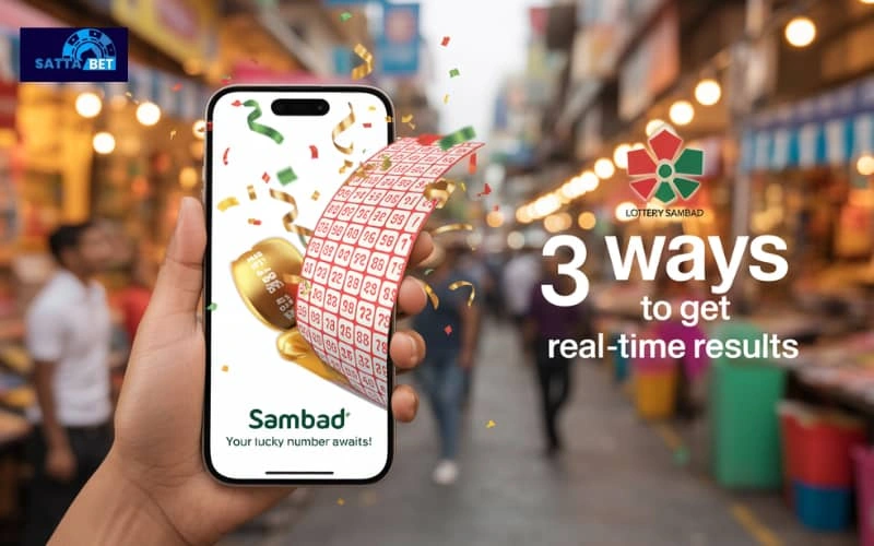 lottery sambad dikhao